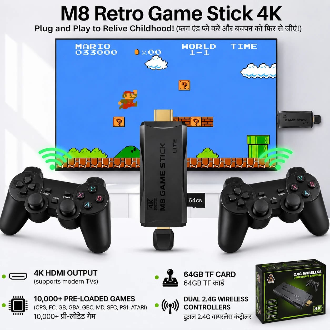 Nextronix M8 Retro Arcade Console – 4K HDMI Plug & Play TV Gaming Stick with Dual Wireless Controllers & 20000+ Built-in Games 4