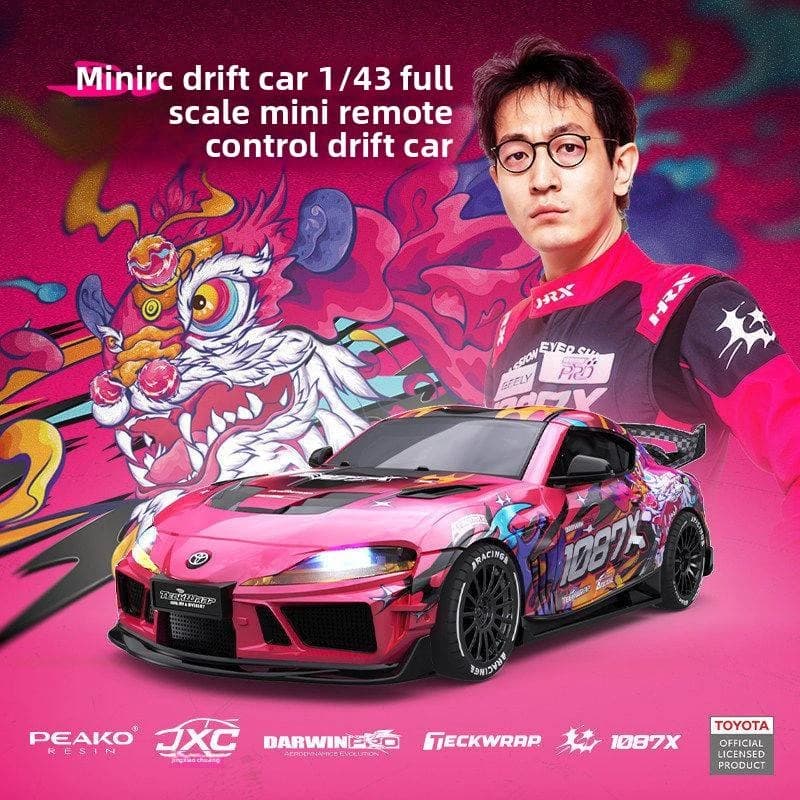JXC Official Licensed Supra 1:43 Scale 4WD Mini RC Drift Car with Gyro, 2.4GHz Remote, LED Lights, Rechargeable Battery & Extra Tyres 5